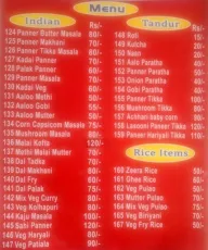 Sri Manjunatha Hotel menu 1