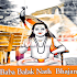 Baba Balak Nath Ji Ke Bhajan Punjabi Bhakti Songs1.0.2