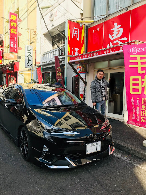 プリウスの横浜中華街・50プリウス・占い・ウルトラヴィジョンに関するカスタム事例の投稿画像1枚目