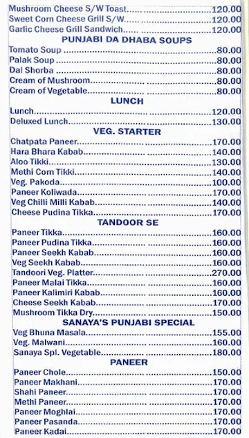 Sanaya's Veg Treat menu 