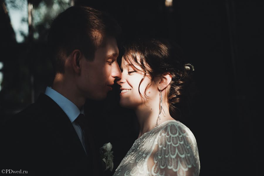 Fotógrafo de casamento Darya Tanakina (svoboda). Foto de 12 de setembro 2017