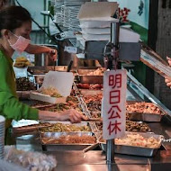 阿益魯肉飯