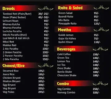 Dhaba Up 16 menu 