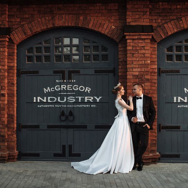 Photographe de mariage Maksim Maksimov (maximovfoto). Photo du 3 août 2017