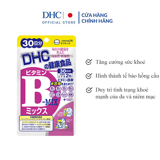 Thực phẩm bảo vệ sức khỏe DHC Viên uống Vitamin B tổng hợp 30 ngày Duy trì tình trạng khỏe mạnh của da và niêm mạc