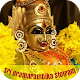 Download Sri Bramarambika Stotram For PC Windows and Mac 9.0.0