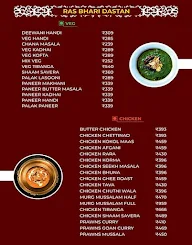 Mr Kebab N Mrs Kurries menu 1