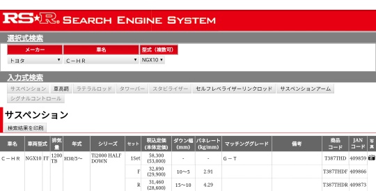 の投稿画像1枚目