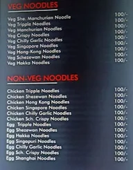 Biryani And Chinese Corner menu 2