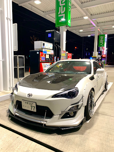 86 のスーパーオートバックス Diy スピーカー取付 ツィーター取付 ガソリンスタンド に関するカスタム メンテナンスの投稿画像 車のカスタム情報はcartune