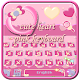 Download Heart with Ribbon Keyboard Theme For PC Windows and Mac 10001001