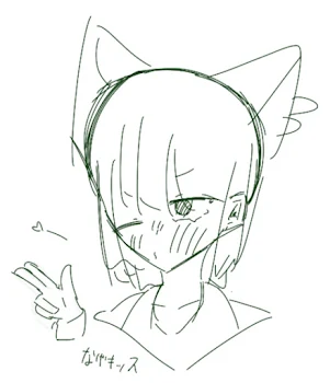 自己紹介です！