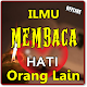 Download DOA UNTUK MENGETAHUI ISI HATI ORANG LAIN LENGKAP For PC Windows and Mac 2.0.3