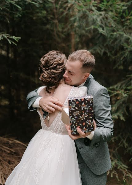 Photographe de mariage Kseniya Pareyko (pareykoksenia). Photo du 10 novembre 2022