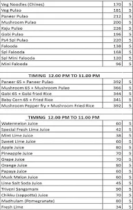 Sri Srinivasa Sweets & Snacks menu 2