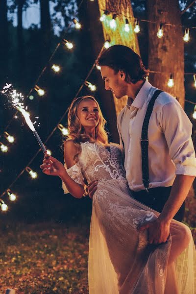 Wedding photographer Yuliya Volkova (yulifeeling). Photo of 30 August 2019