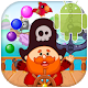 Download Bubble Pirate Mobile For PC Windows and Mac 1.0.0