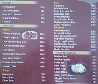 Al Mustafa Dum Biryani menu 3