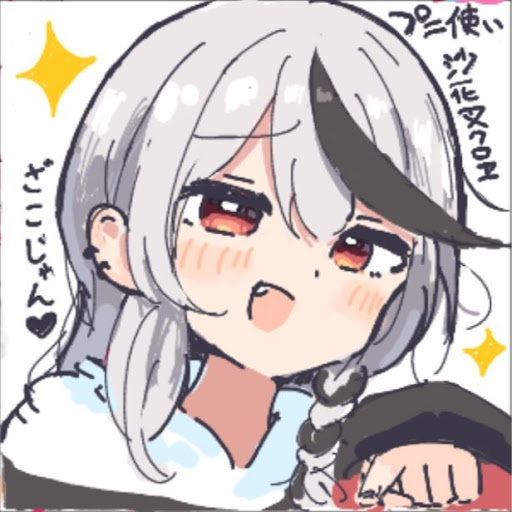 天音#カラオケなう