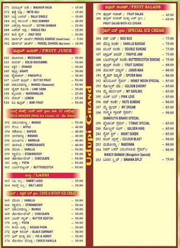 Udupi Grand menu 