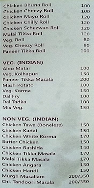 Vali Bhai Payewala menu 3