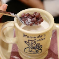 コメダ珈琲店 Komeda's Coffee