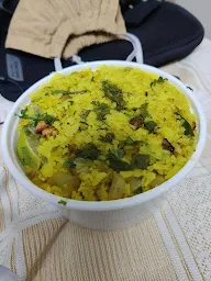 Maharashtrian Khichdi photo 3