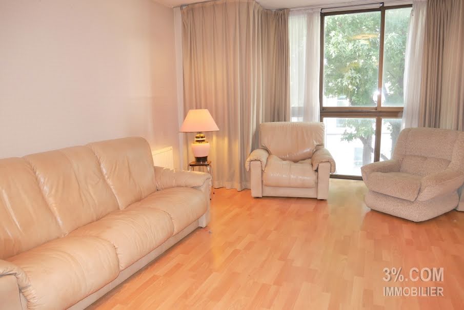 Vente appartement 3 pièces 64 m² à Nantes (44000), 216 300 €