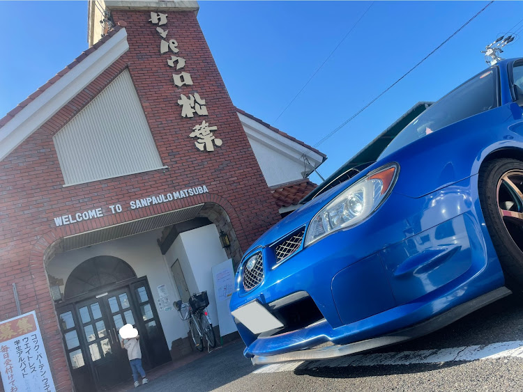 インプレッサのあけましておめでとうございます・SUBARU・work Emotion・インプレッサに関するカスタム事例の投稿画像2枚目