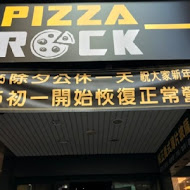 Pizza Rock(新竹店)