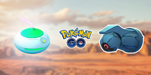 おこうの日 ダンバル に向けて準備しよう Pokemon Go