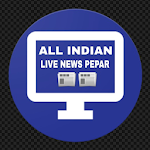 Cover Image of Download All India News Pepar Live 2019 1.5 APK
