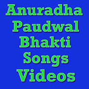 Anuradha Paudwal Bhakti Songs Videos  Icon