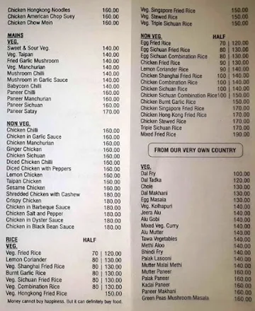 Paul's menu 