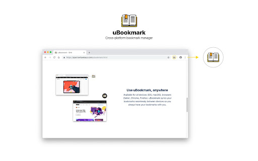 uBookmark