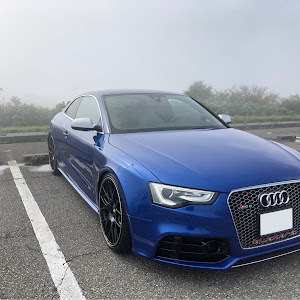 RS5 クーペ B8