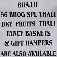 Grand Bikaner menu 6