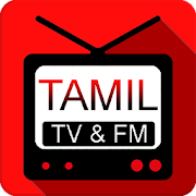 Tamil TV All Channels list  Icon