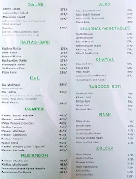 Green Lounge menu 1