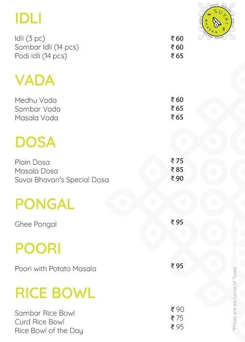 Suvai Bhavan menu 