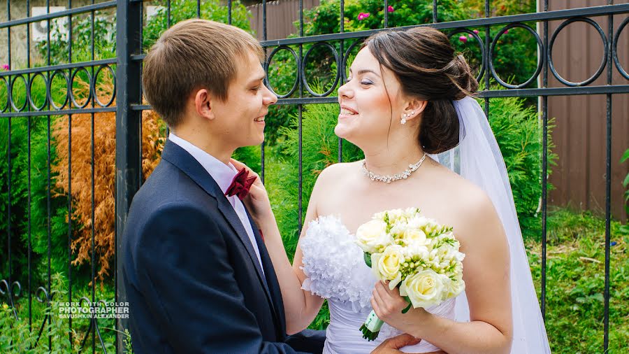 Wedding photographer Aleksandr Savushkin (savushkiny). Photo of 30 April 2017