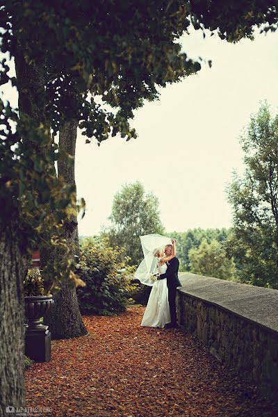 Fotografo di matrimoni Pavel Nenartovich (nenik83). Foto del 29 luglio 2013