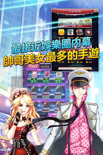 轻松点名标准版：在App Store 上的内容 - iTunes - Apple