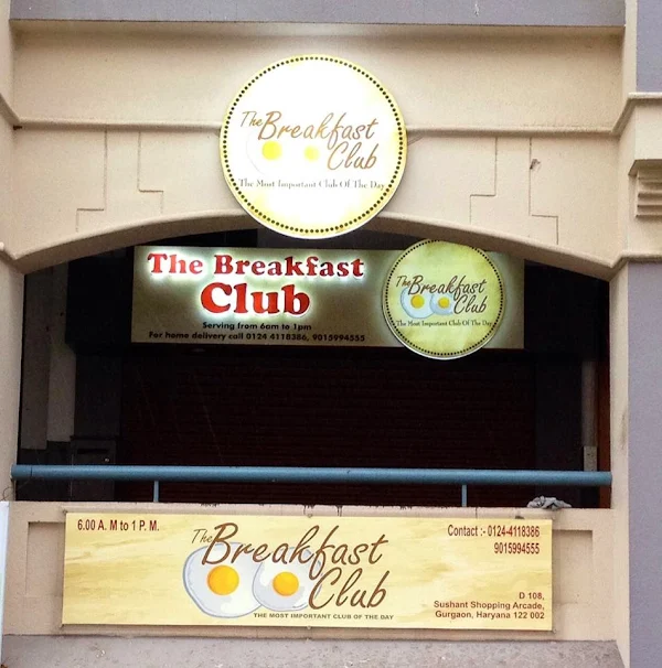 The Breakfast Club photo 