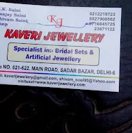 Kaveri Jewellery photo 2