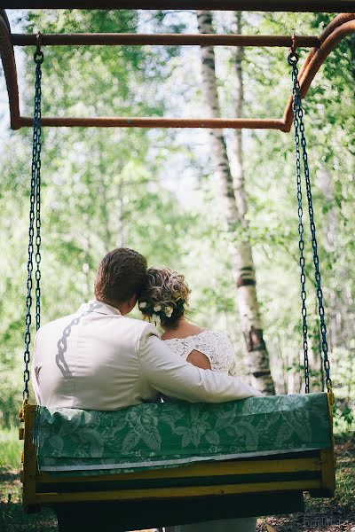 Bröllopsfotograf Tatyana Kopeykina (briday). Foto av 19 juni 2014