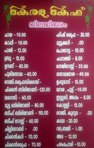 Kerala Cafe menu 4