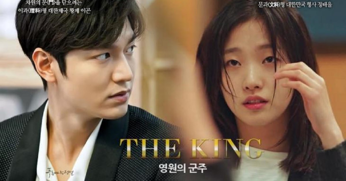 The King Eternal Monarch Korean Drama Starring Lee Min Ho Kim -   Portugal