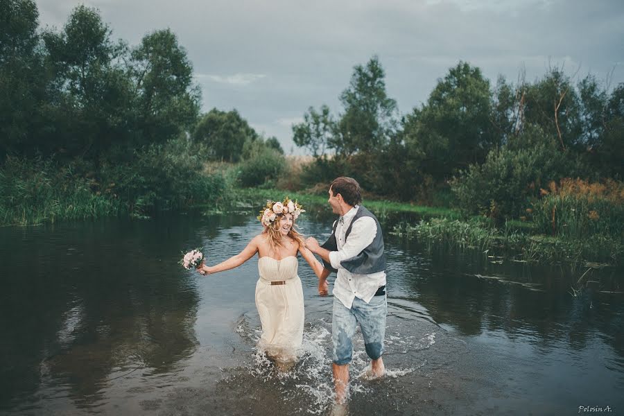 Wedding photographer Aleksandr Polosin (tomcat). Photo of 28 November 2014