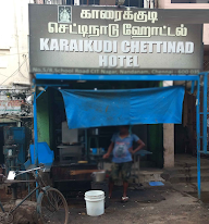 Karaikudi Chettinad Hotel photo 1